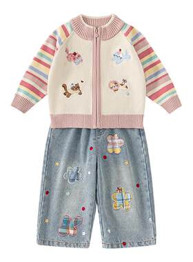 女童秋装套装儿童衣服女宝两件套