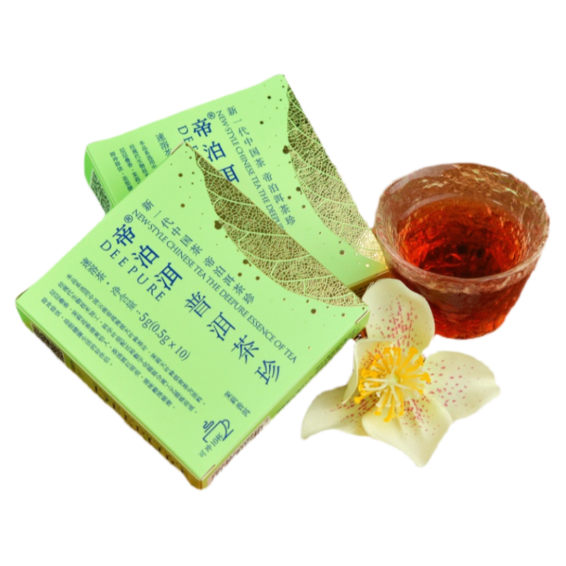【店长推荐】帝泊洱即溶普洱茶珍茉莉普洱味新品上市厂家直营正品