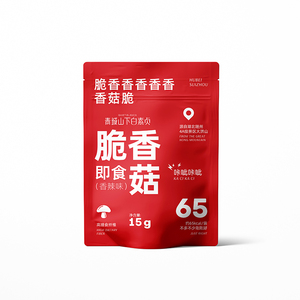 青城山下白素贞休闲小零食香菇脆蔬菜即食营养脱水蘑菇袋装果干