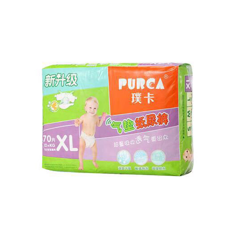 璞卡透气纸尿裤透气片xl70片儿童