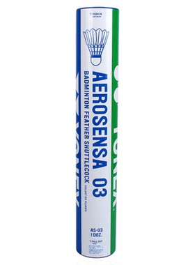尤尼克斯羽毛球as03as05as09