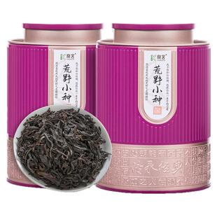 野兰花香 ② 荒野小种红茶 2025新茶小种自己喝浓香型正山茶叶