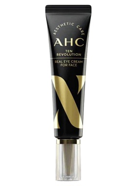【3支】AHC爱和纯眼霜第十代补水保湿淡化眼纹黑眼圈官方正品学生