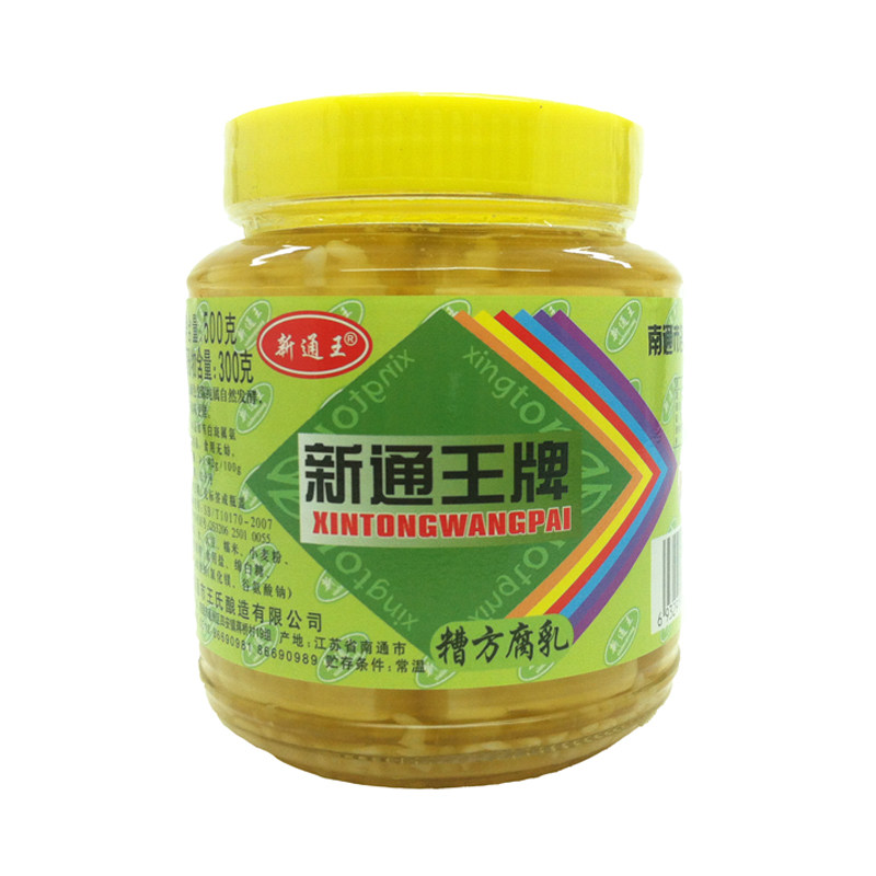 腐乳新通王牌糟方腐乳蛮来事