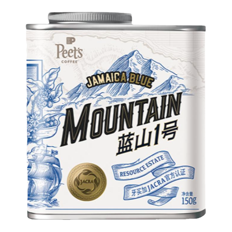 Peets牙买加进口精品蓝山咖啡豆