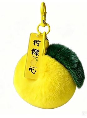 桃你欢心真獭兔毛水蜜桃钥匙扣