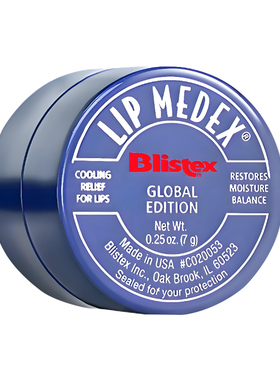BLISTEX/百蕾适唇膏碧唇小蓝罐润唇膏女保湿滋润儿童细致柔护经典