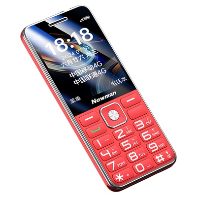 3000毫安电池独立按键锌合金