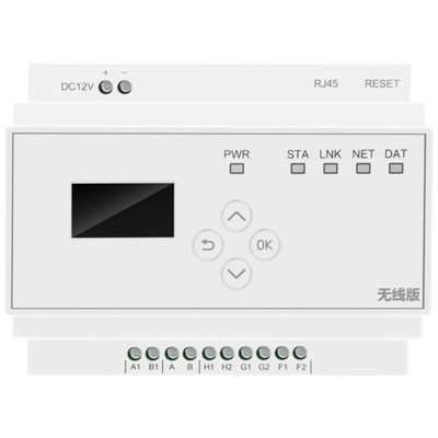 mesh蓝牙2.0VRF中央空调控制器