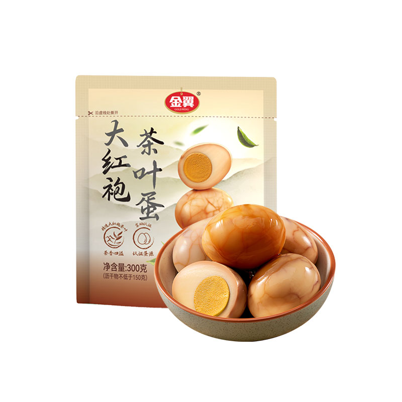 金翼大红袍即食茶叶卤蛋早餐鸡蛋