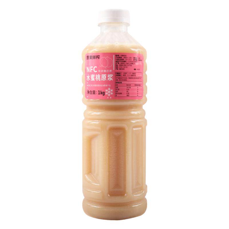 鲜榨达川水蜜桃原浆奶茶店原料
