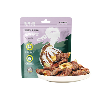 路斯狗狗零食鸭肉卷果蔬鸡肉干训练奖励宠物比熊中小型犬幼犬磨牙