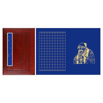 金刚道德经册页本加厚礼盒装小楷