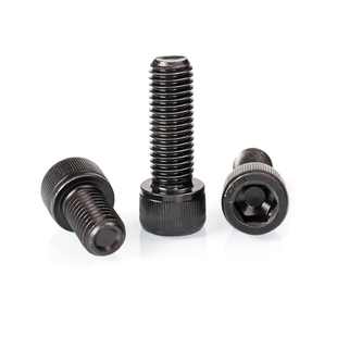 12.9级内六角螺丝M20*30*40*50*60*70*80*90*100*200-560杯头螺栓