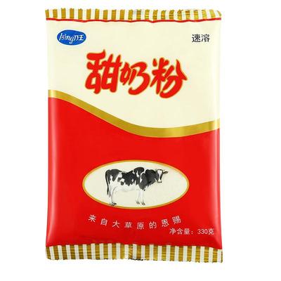 330g袋装牛奶粉包邮高蛋白