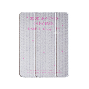 青桃原创毛衣苹果iPadpro11保护套 2022iPad9/10防弯10.9笔槽外壳