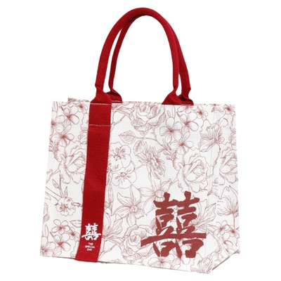 双喜伴手礼结婚手提袋高级感定制