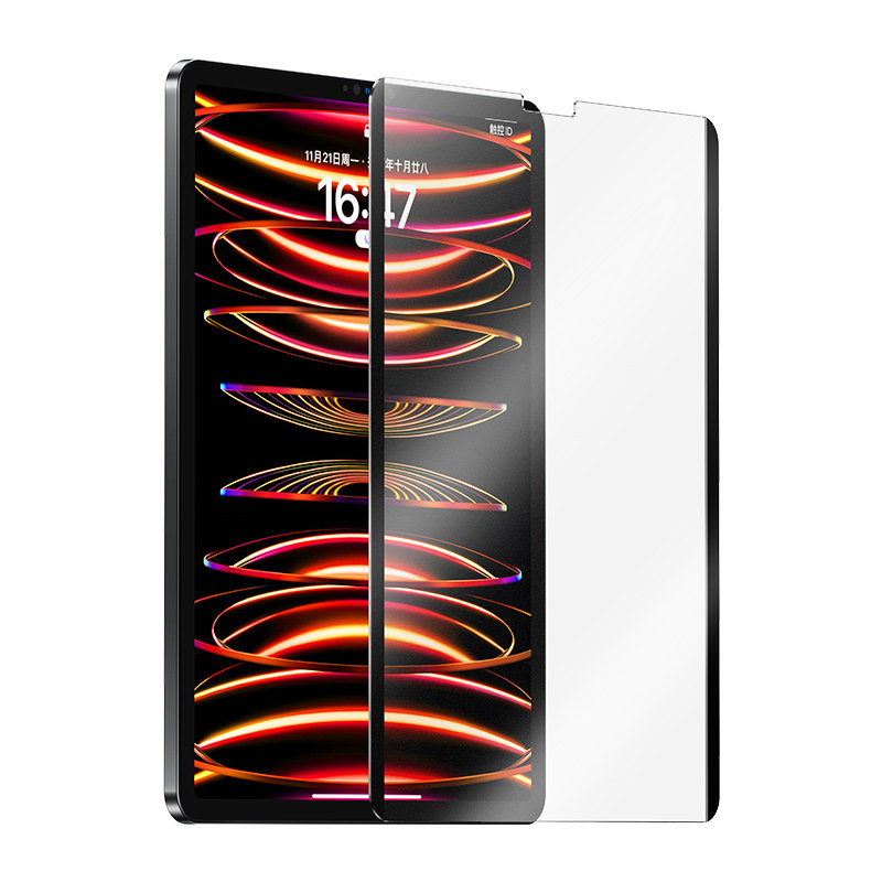 图拉斯iPadPro类纸膜Air7平板保护膜Mini7吸附适用苹果11代磁吸钢化ar增透6可拆卸3a纳米磨砂13寸屏5高
