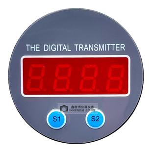 2088变送器壳体温度压力数显表头无源显示4-20mA直插表头灯笼表头