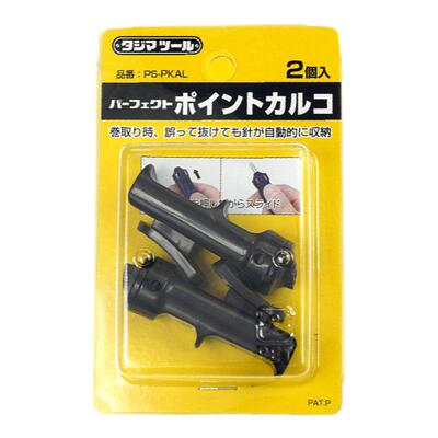 日本田岛墨斗粉斗专用固定针