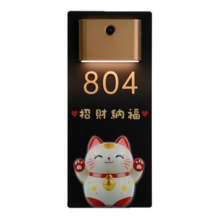 招财猫创意卡通发光感应灯门牌号码牌定制2025新款家用入户门房号牌带灯LED磁吸免打孔亚克力高级感轻奢可爱
