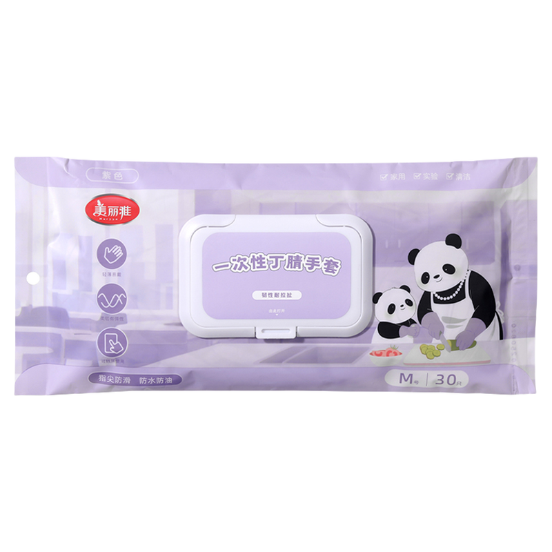 美丽雅丁腈洗碗手套女家务清洁厨房耐用型加厚耐磨一次性刷碗专用实拍图 商品