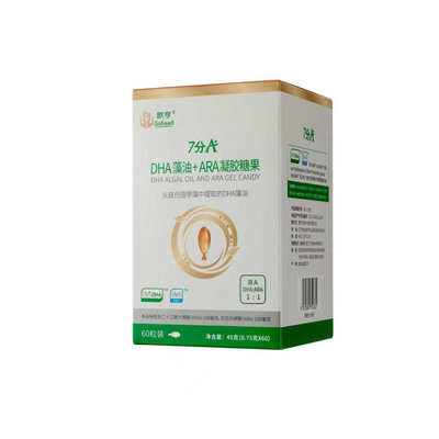 歌亨7分+life'sDHA+life'sARA