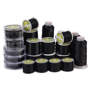 黑色编织绳玉线手工diy手链手绳吊坠项链挂绳素细编绳线绳子材料