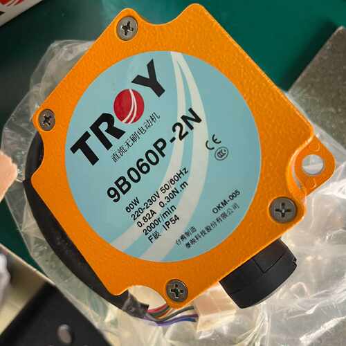台湾TROY泰映无刷电机9B060P-2N，带包装，功能