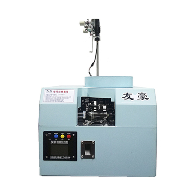 华都友豪全自动绕线机通用底线