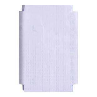 透明a4书皮纸小学生一年级二年级课本书皮书膜包书皮纸书本保护套初中生a4防水书皮纸塑料书套书壳包书皮自粘