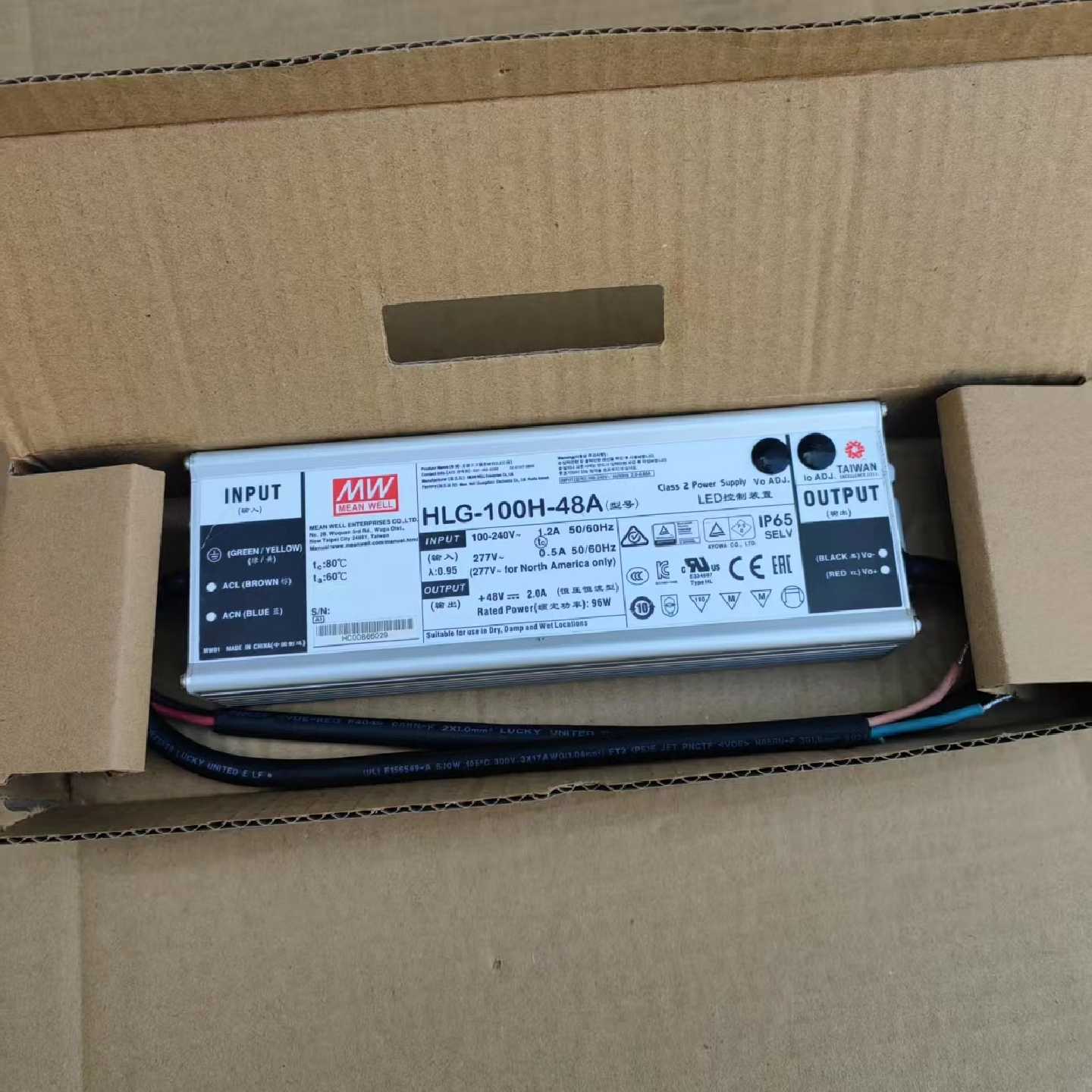 询台湾明纬HLG-100H-48A驱动电源100w 48v防水