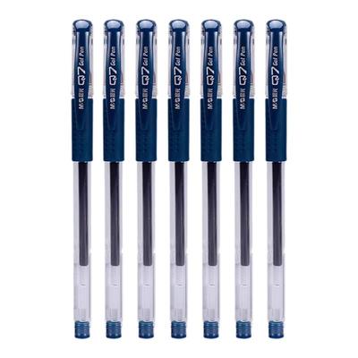 晨光文具中性笔0.5办公专用