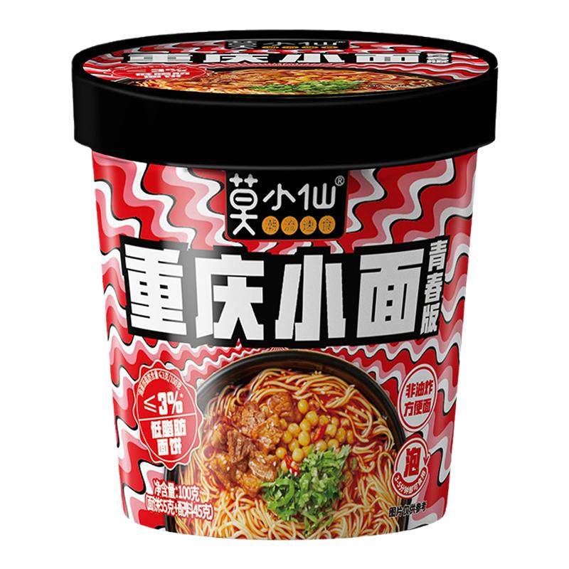 莫小仙地道重庆小面特惠3桶装