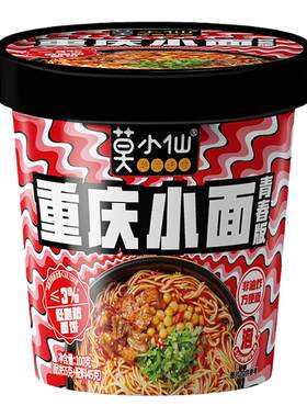 莫小仙地道重庆小面特惠3桶装