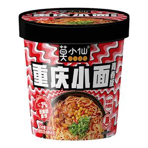 莫小仙重庆小面桶装速食食品非油炸方便面夜宵免煮整箱酸辣粉泡面