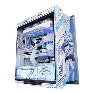 【ROG吹雪姬】ROG DIY组装电脑主机14700KF/RTX5070 白色电脑台式机水冷高配 太阳神玩家国度5060游戏整机