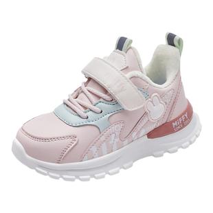 Miffy米菲童鞋女童鞋2025冬季新款儿童运动鞋子女童加绒保暖鞋潮
