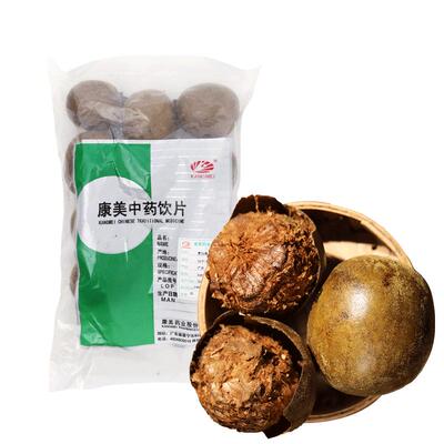 康美罗汉果花茶中药材正品旗舰店