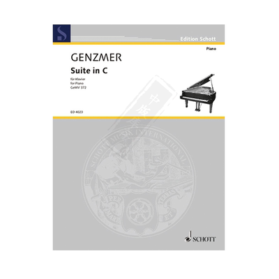 根茨默尔C大调钢琴组曲