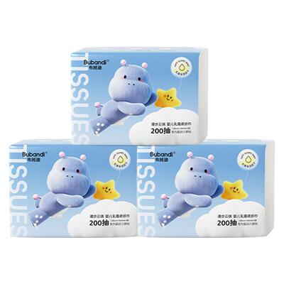 布班迪乳霜保湿柔纸巾加量