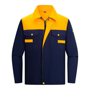 工作服定制装修装饰车间汽修耐磨耐脏上衣长袖套装定制印字绣logo