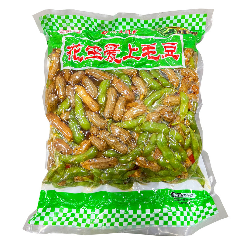 五香毛豆花生20斤香辣凉菜即食下酒菜KTV酒吧夜宵小吃零食商用