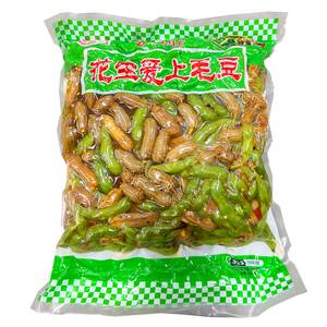 五香毛豆花生20斤香辣凉菜即食下酒菜KTV酒吧夜宵小吃零食商用