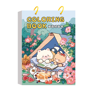 儿童插画涂色本可拆单张画画描绘上色diy线描临摹画册宝宝简笔画基础入门绘画本幼儿园卡通马克笔专用填色书