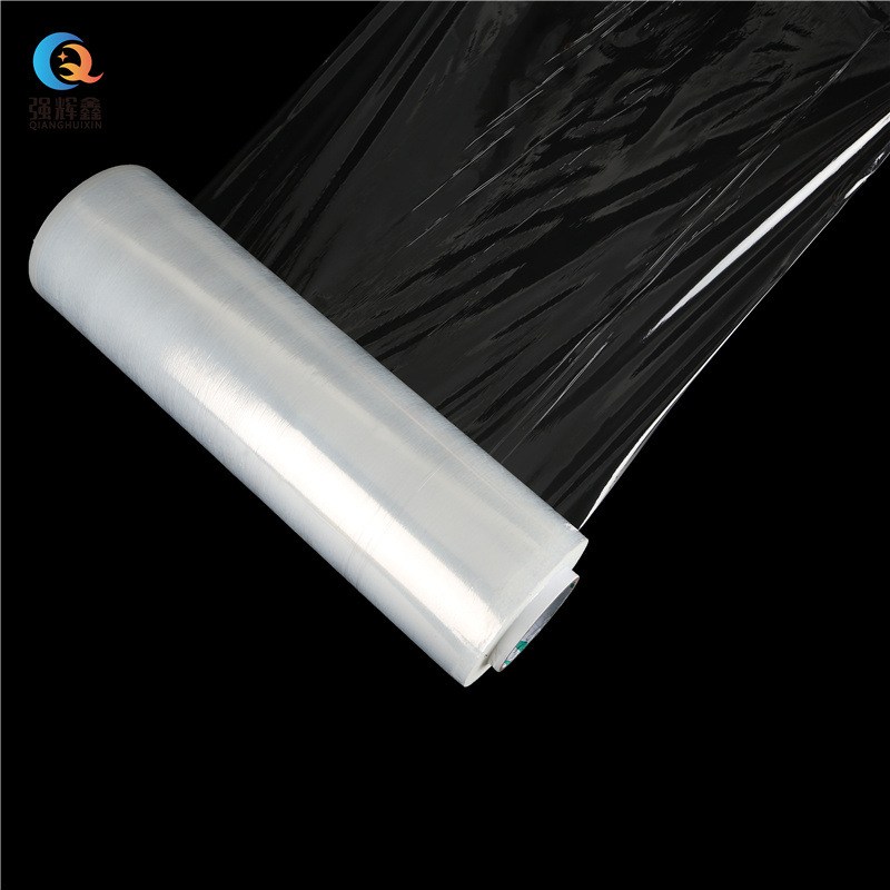 现货拉伸膜工业打包缠绕膜45CM箱粘性塑料薄膜围PE膜工业捆膜