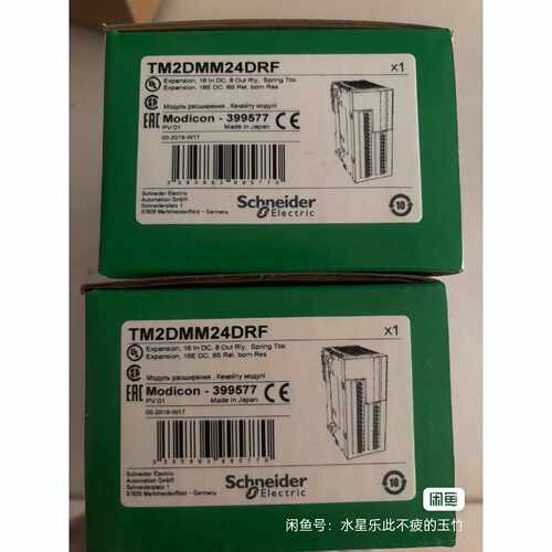 议价LXM32AD72N4  施耐德全新原装正品