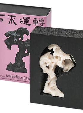 无需制作时来运转香薰蜡礼盒装