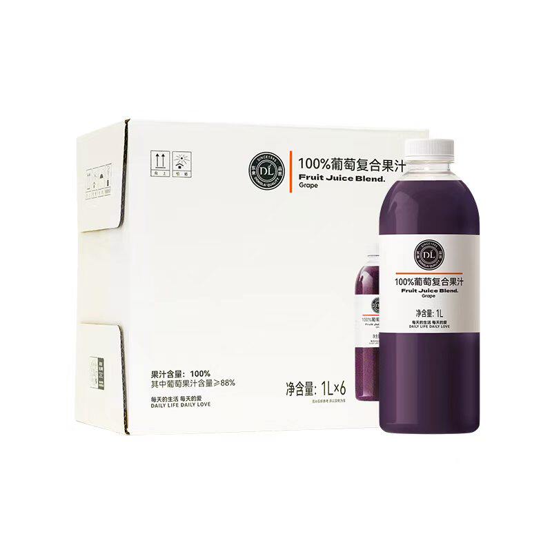 胖东来代购100%葡萄复合果汁纯果蔬汁/纯果汁