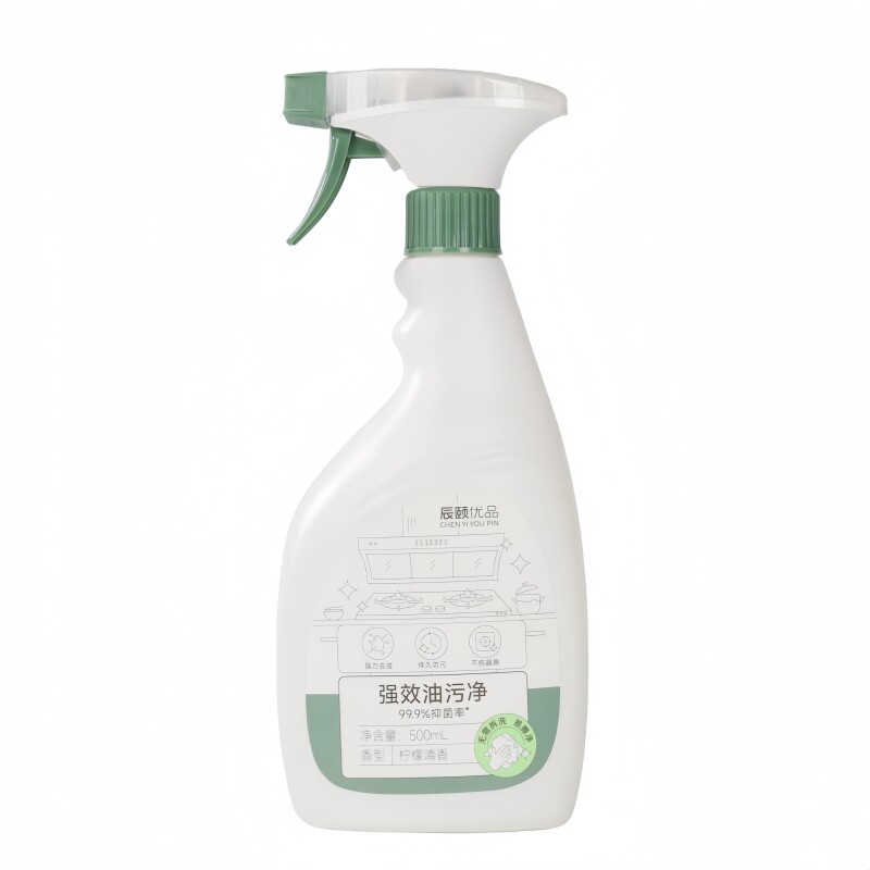 辰颐物语强效油污净500ml*2瓶家用灶台油烟机去油污神器清洗剂